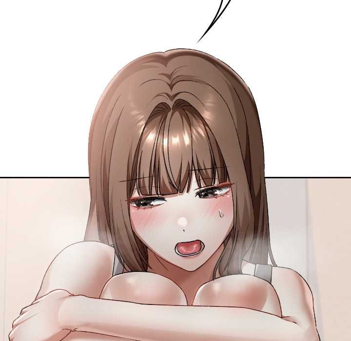 校花的雙麪生活第24話