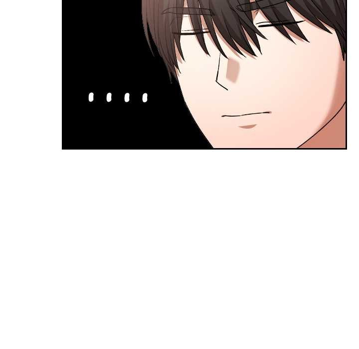 校花的雙麪生活第24話