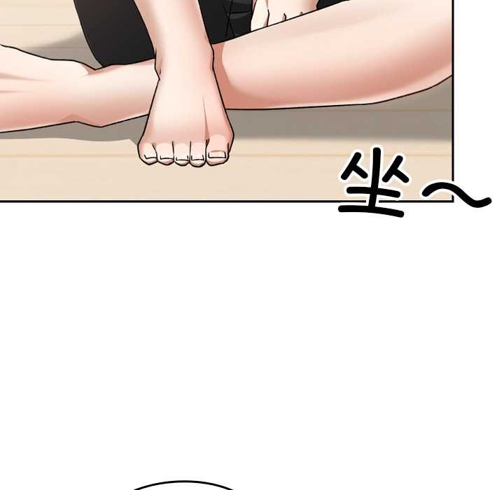 校花的雙麪生活第24話