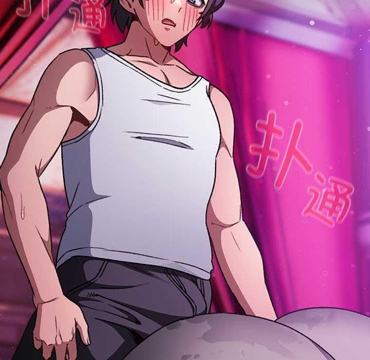 男人稀缺的异世界第21話