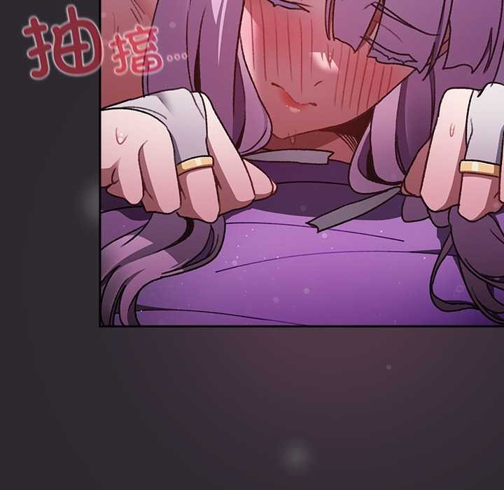 男人稀缺的异世界第21話