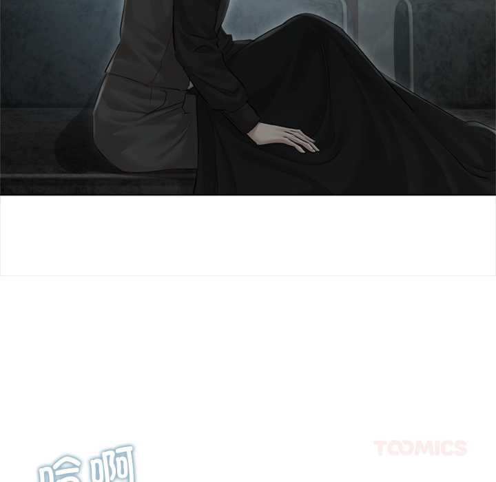 契約的代價第13話