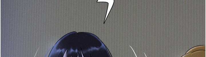 韶恩第84話-唯一對韶恩無感的男人