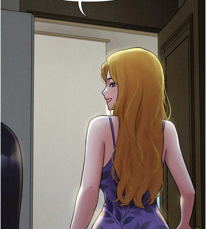 韶恩第84話-唯一對韶恩無感的男人