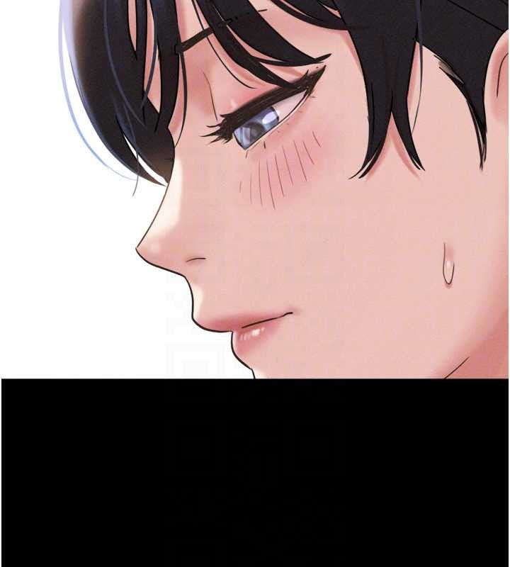 韶恩第84話-唯一對韶恩無感的男人