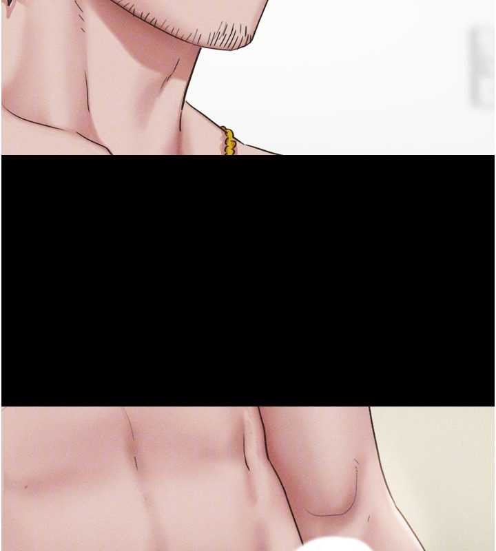 韶恩第84話-唯一對韶恩無感的男人