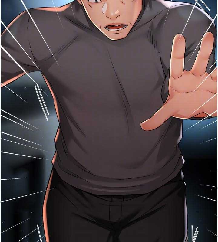 痒乐多阿姨第95話-屋頂談判