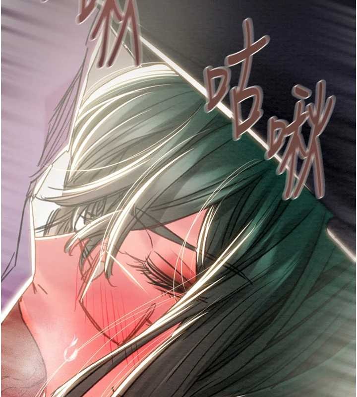 掠夺行动第91話-難怪你老婆這麼愛我