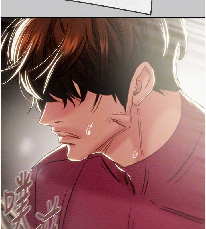 掠夺行动第91話-難怪你老婆這麼愛我