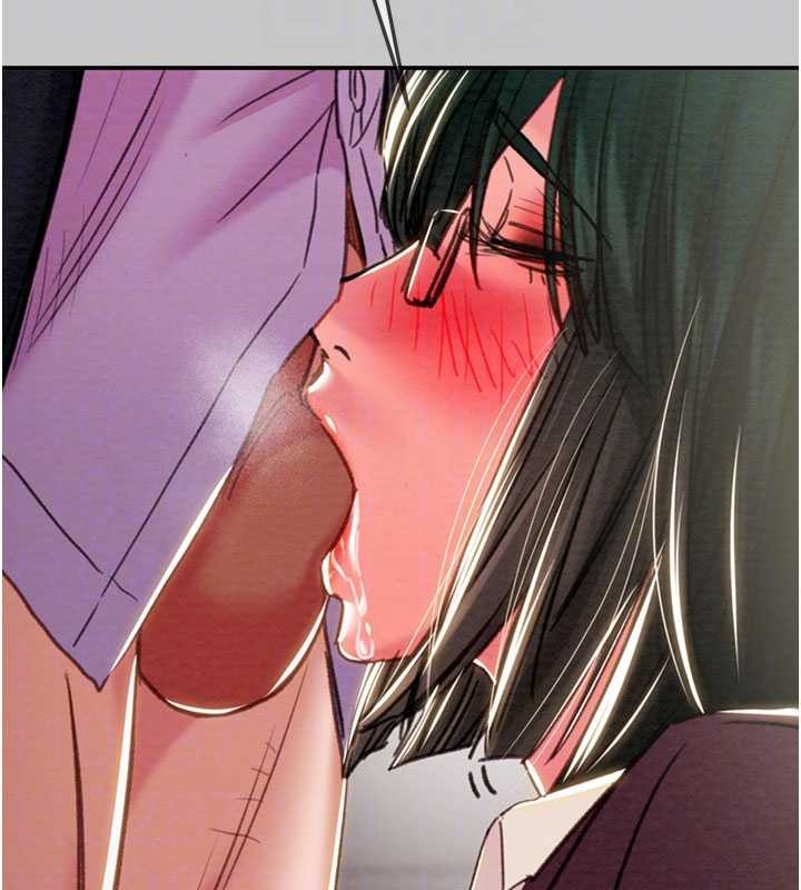 掠夺行动第91話-難怪你老婆這麼愛我