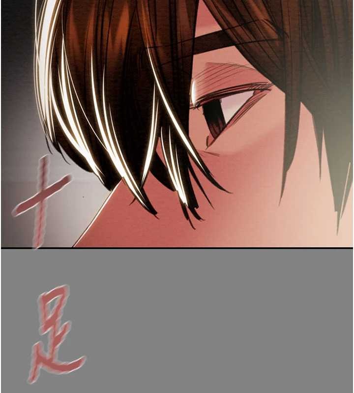 掠夺行动第91話-難怪你老婆這麼愛我