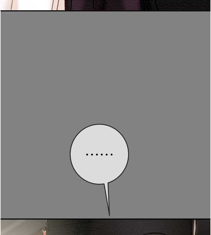 掠夺行动第91話-難怪你老婆這麼愛我