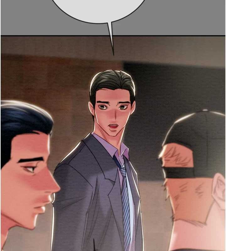 掠夺行动第91話-難怪你老婆這麼愛我