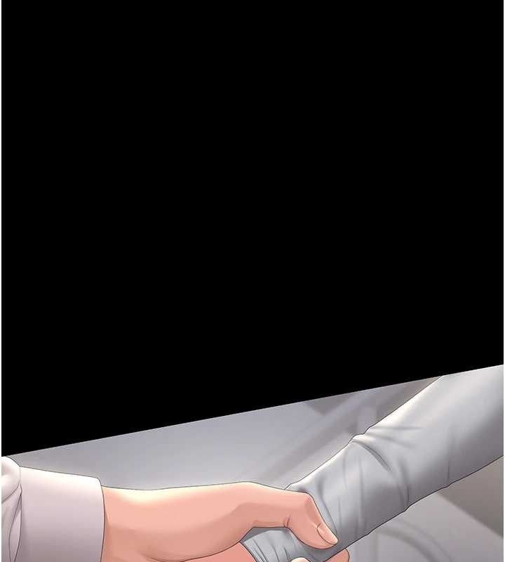 猎艷管理员第27話-是誰在那邊?