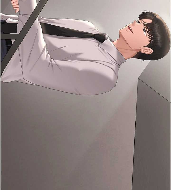 猎艷管理员第27話-是誰在那邊?