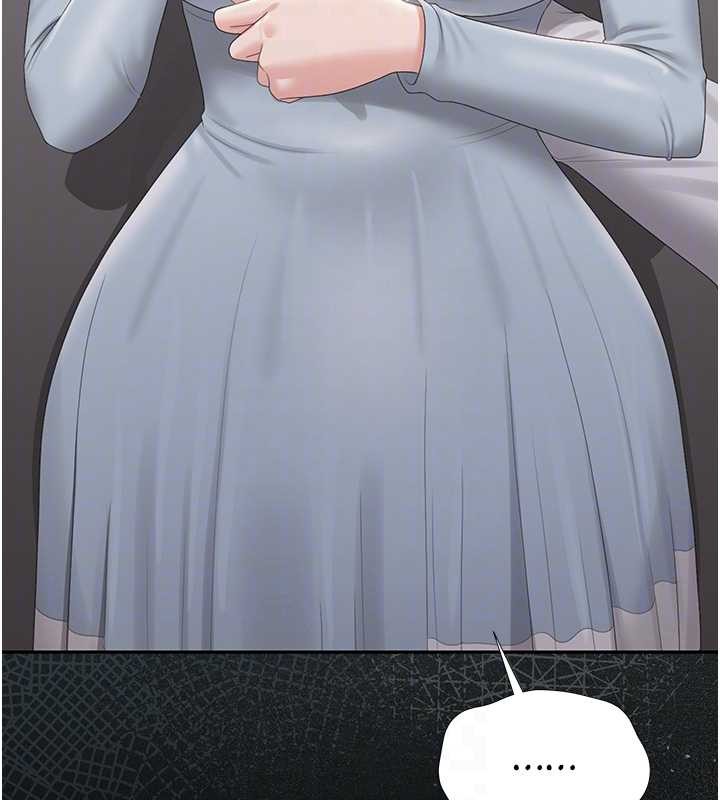 猎艷管理员第27話-是誰在那邊?