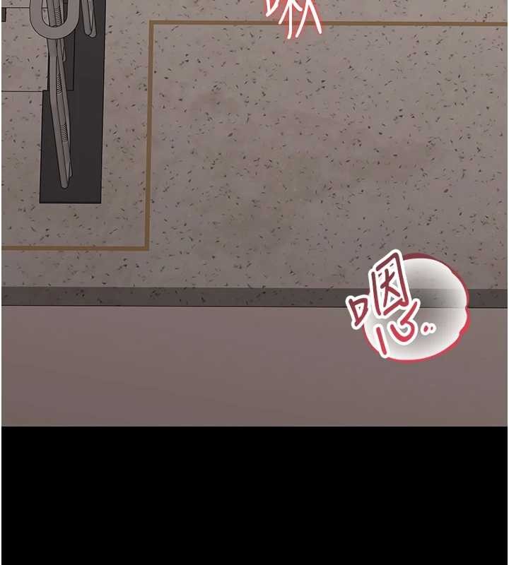 猎艷管理员第27話-是誰在那邊?