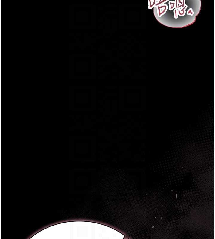 猎艷管理员第27話-是誰在那邊?