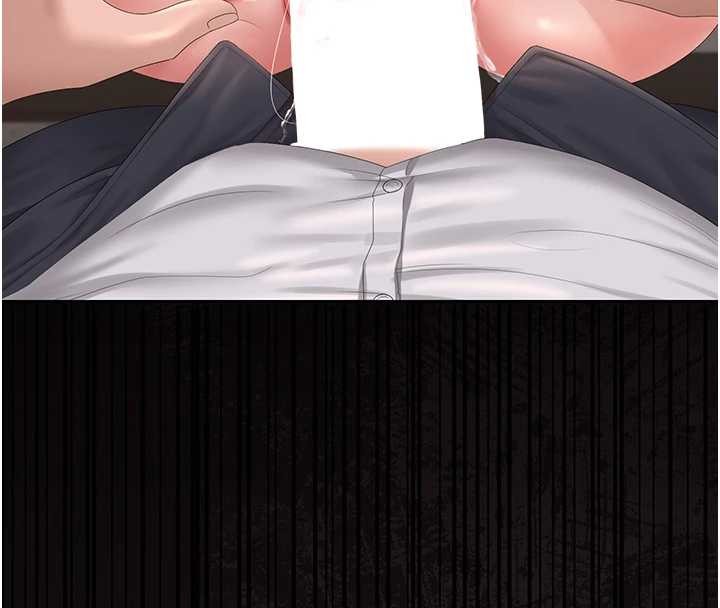 猎艷管理员第27話-是誰在那邊?