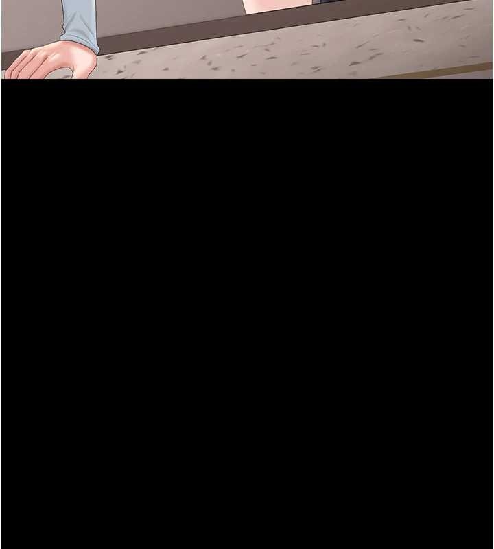 猎艷管理员第27話-是誰在那邊?