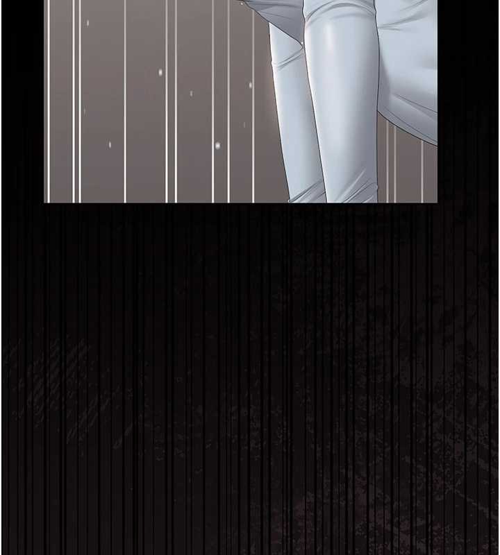 猎艷管理员第27話-是誰在那邊?