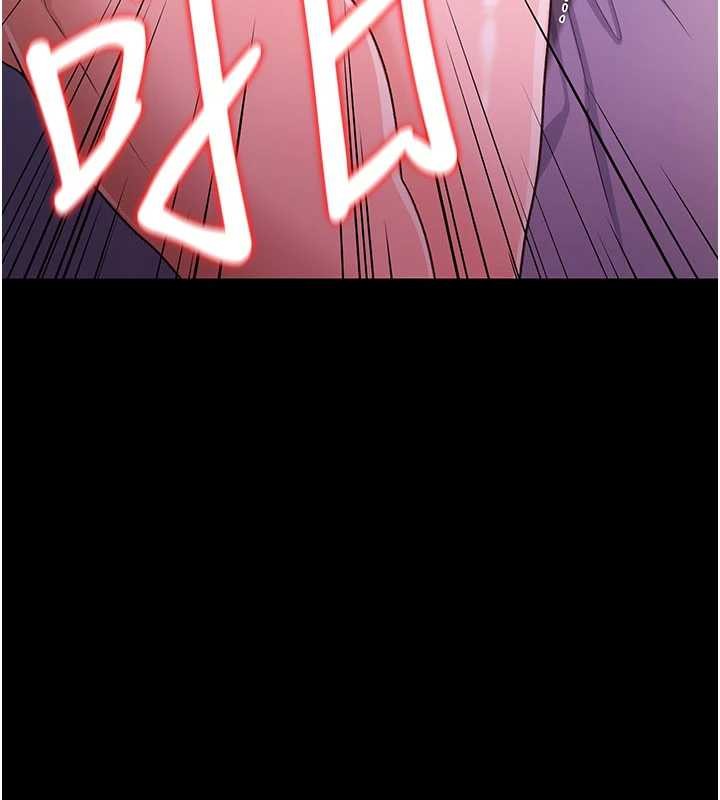 借妻條約第33話-不容小覷的變態淫娃