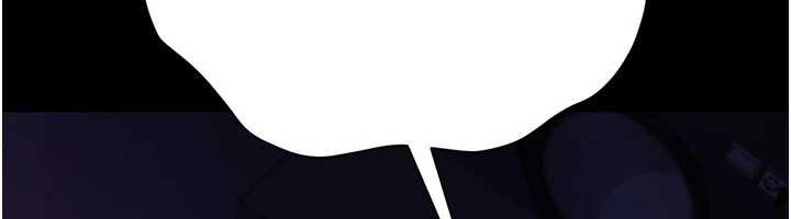 借妻條約第33話-不容小覷的變態淫娃