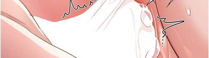 借妻条约第33話-不容小覷的變態淫娃