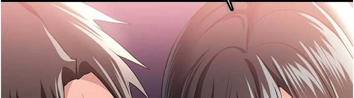 借妻條約第33話-不容小覷的變態淫娃