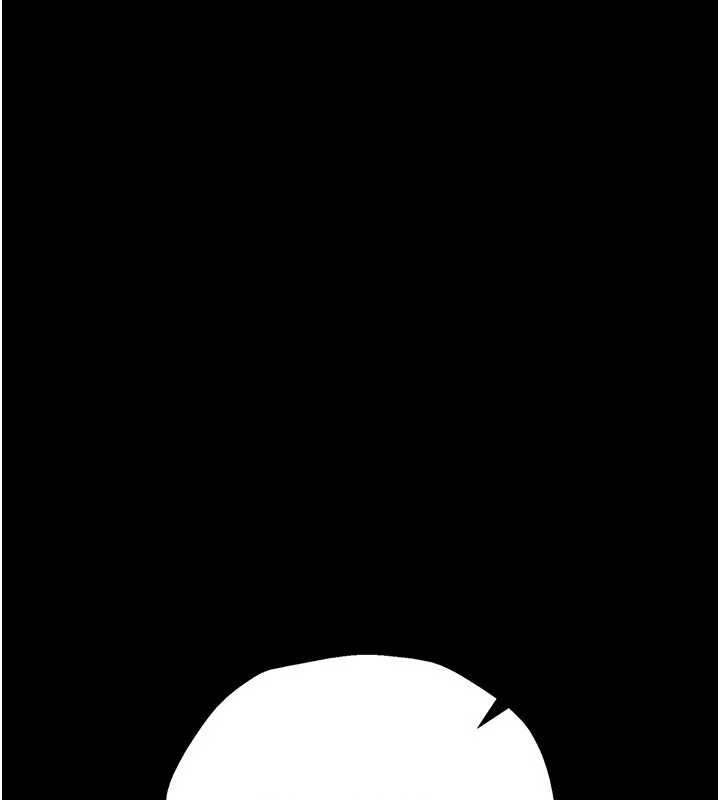 借妻條約第33話-不容小覷的變態淫娃