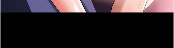 借妻條約第33話-不容小覷的變態淫娃