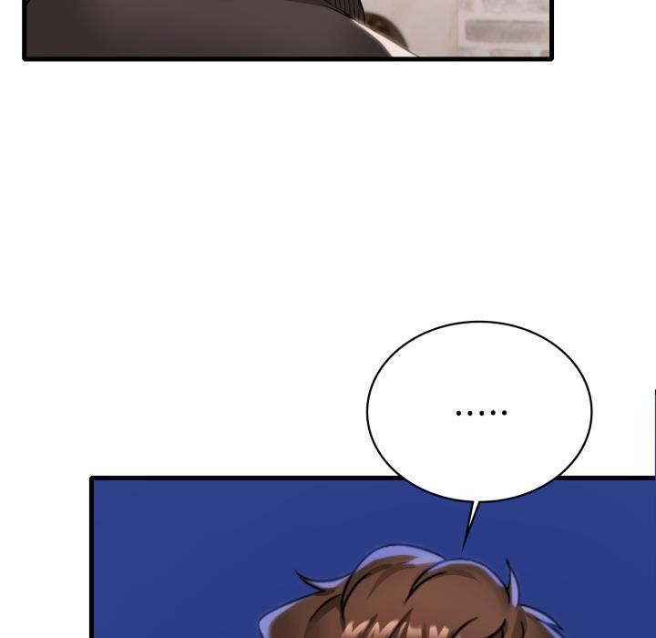 渴望占有她第99話