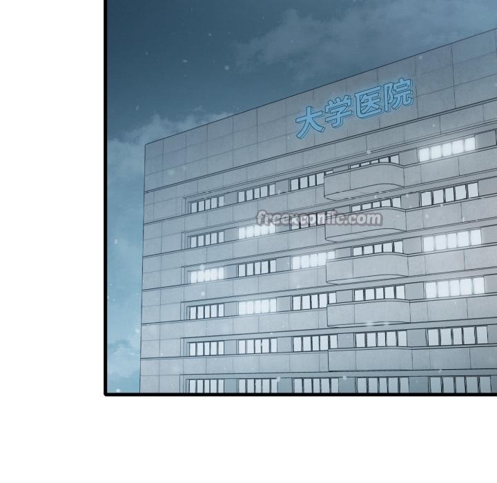 渴望占有她第99話