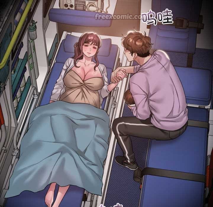 渴望占有她第100話