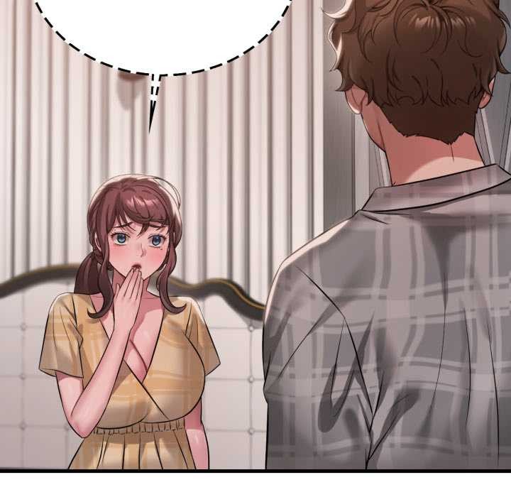 渴望占有她第100話