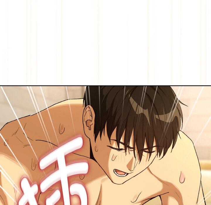 下班后的例行恋爱第91話