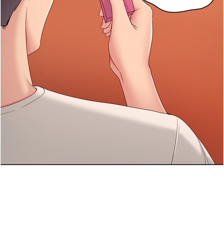 Setup!排球少女第83話-忍住高潮也是種訓練