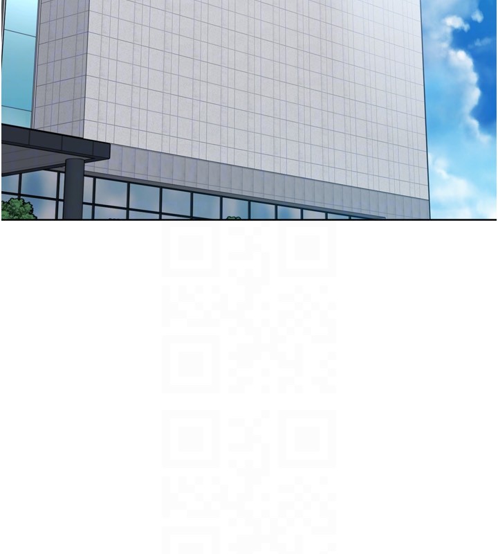 Setup!排球少女第83話-忍住高潮也是種訓練