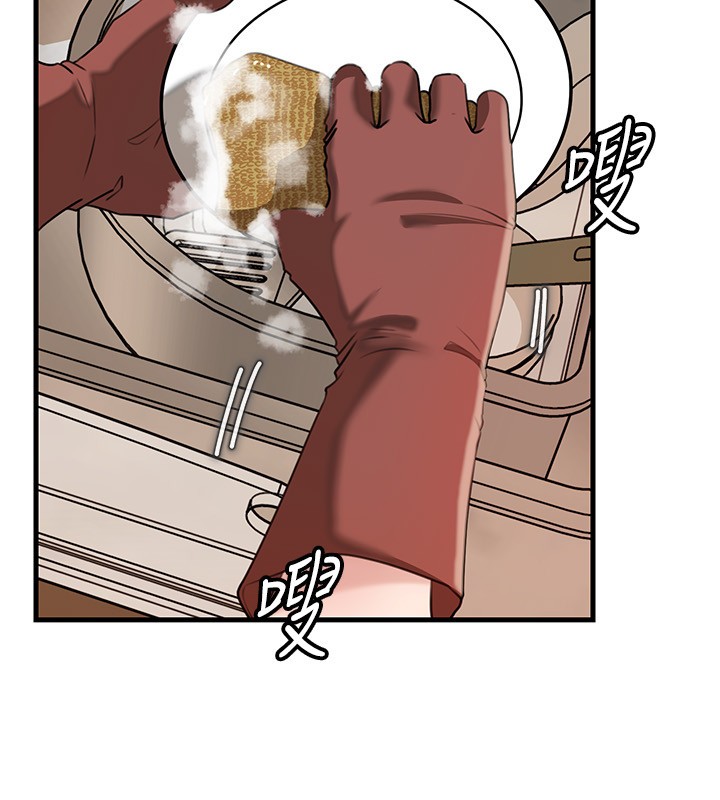 岳母為何那樣第89話-小姨子的自慰秀