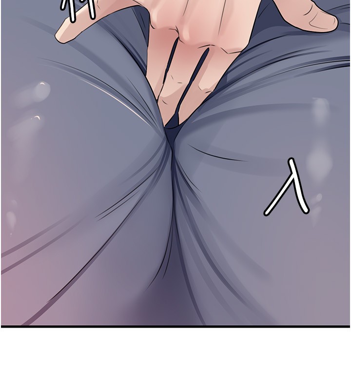 岳母為何那樣第89話-小姨子的自慰秀