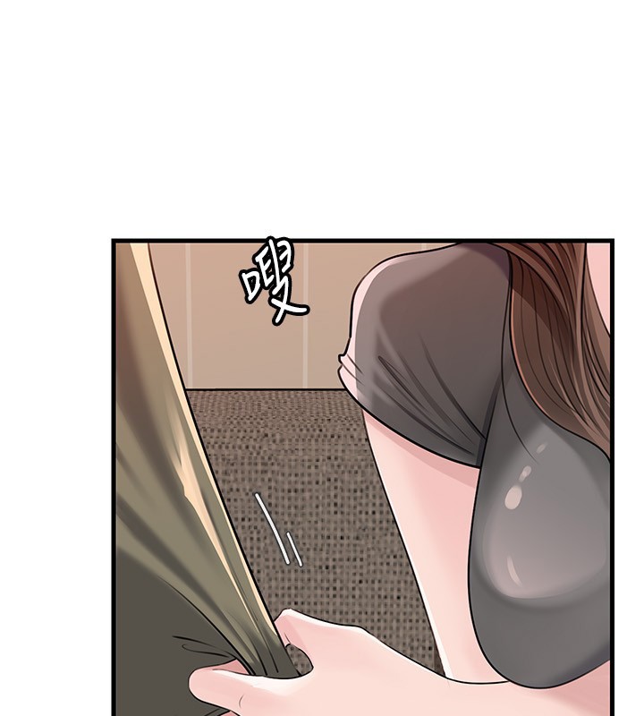 岳母為何那樣第89話-小姨子的自慰秀