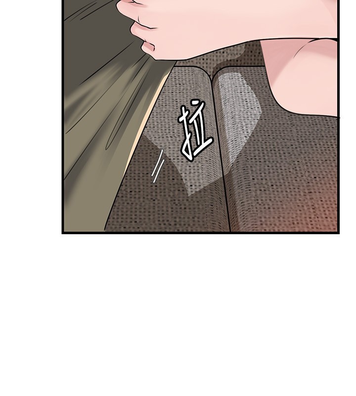 岳母為何那樣第89話-小姨子的自慰秀