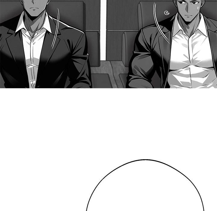 黑道X上班族第44話