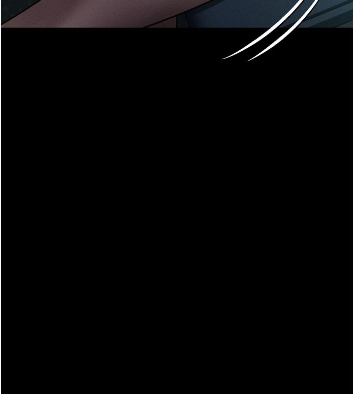 墮落物語2第45話-請允許我用肉體抵債♥