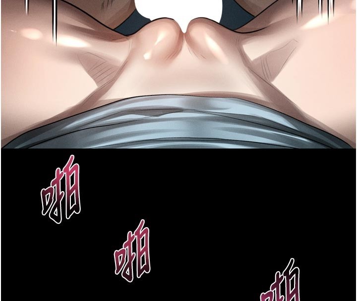 墮落物語2第45話-請允許我用肉體抵債♥