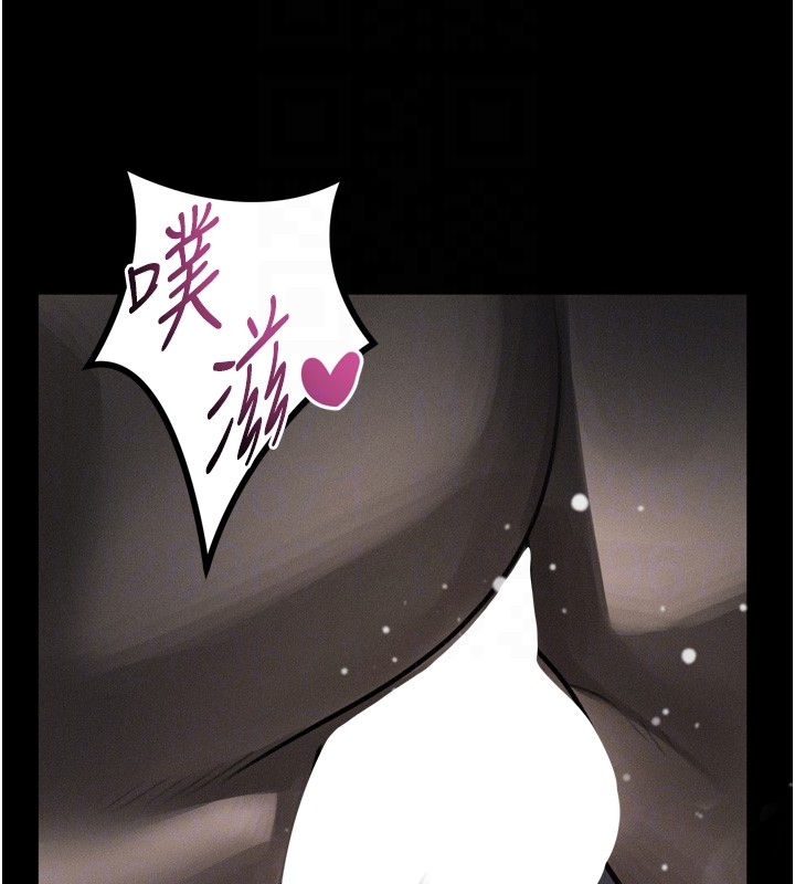 堕落物语2第45話-請允許我用肉體抵債&hearts;