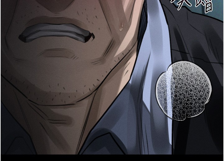 墮落物語2第45話-請允許我用肉體抵債♥