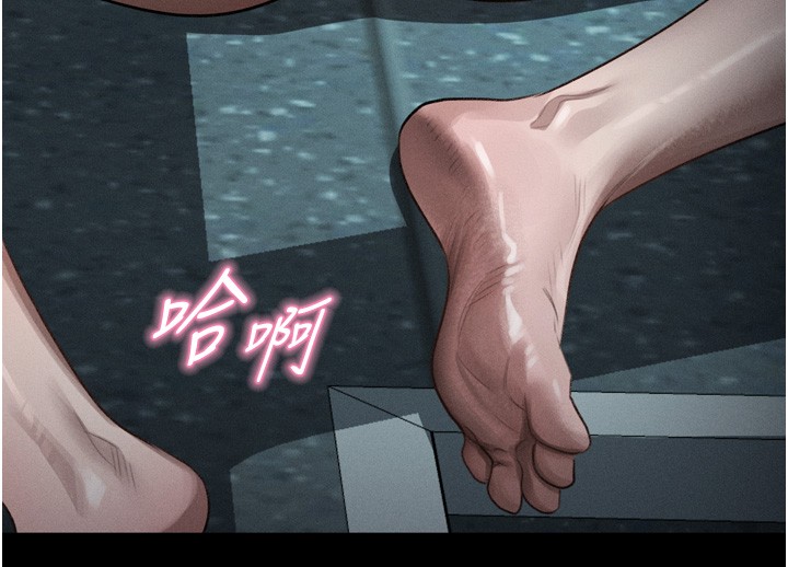 墮落物語2第45話-請允許我用肉體抵債♥