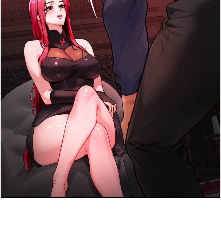 等价交换人生第48話-羅恩璇的祕密&hellip;