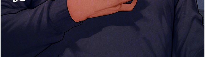 等价交换人生第48話-羅恩璇的祕密&hellip;